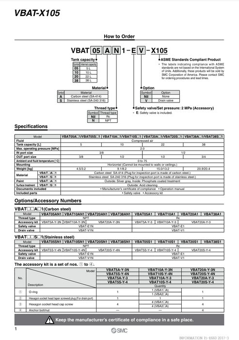[SMC Pneumatics]Drain Valve VBAT-V1