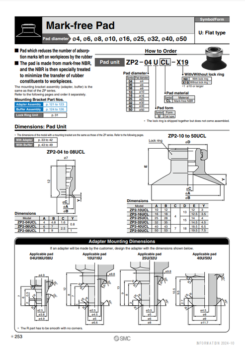 [SMC Pneumatics]Vacuum Pad ZP2-04UCL