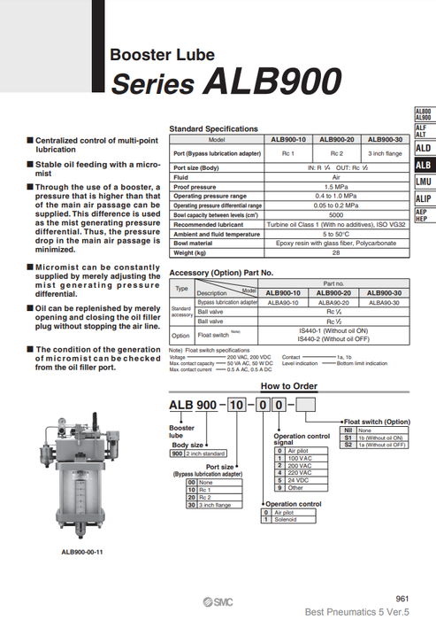 [SMC Pneumatics]Booster Lube ALB900-20-11-S1