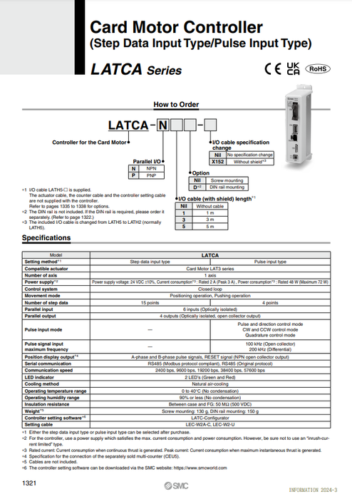 [SMC Pneumatics]Card Motor Controller LATCA-N