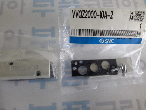 [SMC] VVQZ2000-10A-2 Blanking Plate