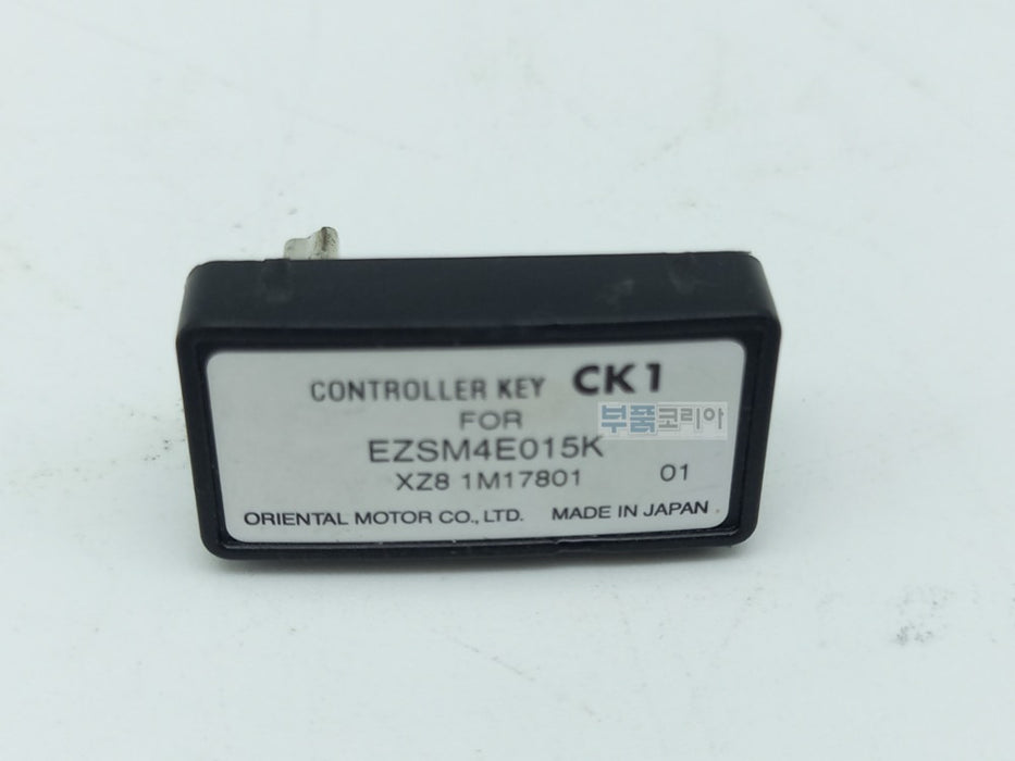 ORIENTAL MOTOR EZSM4E015K Linear Actuator