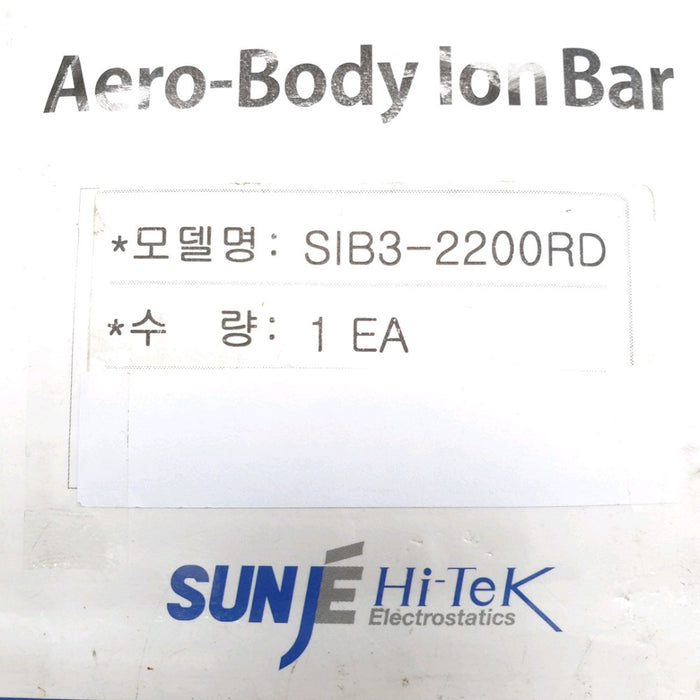 SUNJE HITEK SIB3-2200RD Ionizer