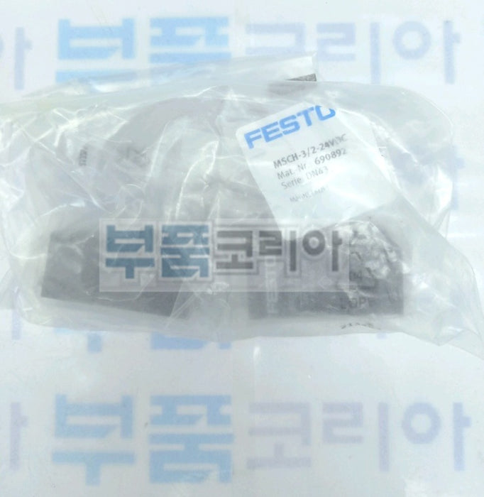 [FESTO] MSCH-3/2-24VDC Solenoid Valve Coil Coil