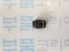 [PISCO] PPF8 Tube Fitting Cap