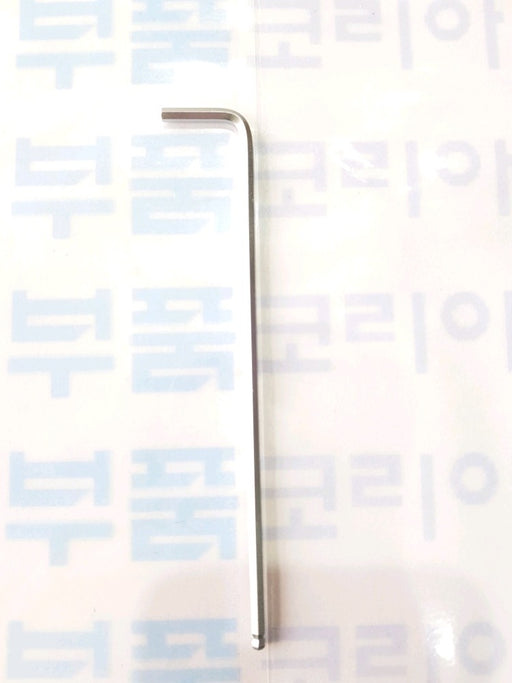 [SMATO] EIGHT L-Shaped Hex Key