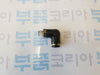 [PISCO] PL8-01 Push-In Fitting