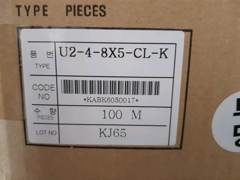 [NITTA] U2-4-8X5-CL Polyurethane Tubing Transparent 100M