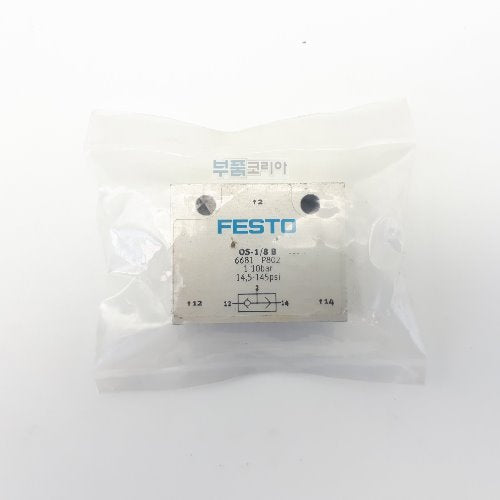 [FESTO] OS-1/8-B Non-Return Valve Shut-Off Valve (Logic Valve)