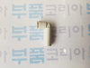 [SMC] KQ2L08-12A Push-In Fitting