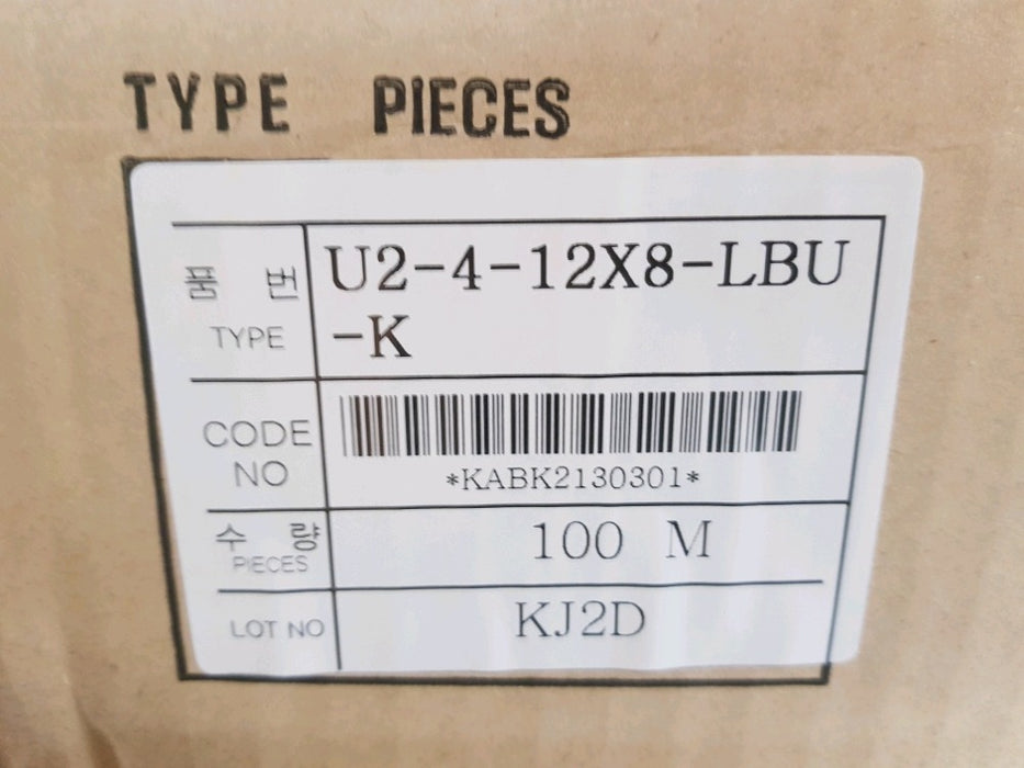 NITTA U2-4-12X8-LBU Polyurethane Tube