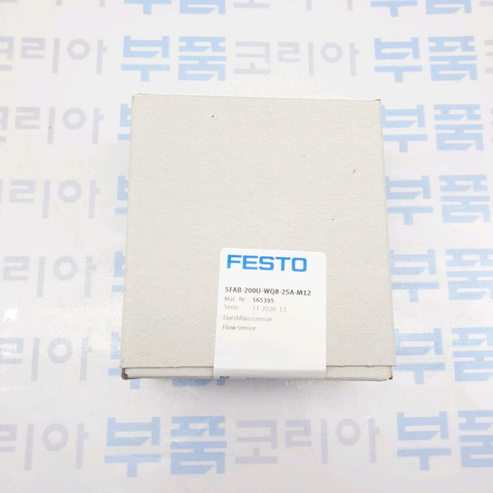 FESTO SFAB-200U-WQ8-2SA-M12 Flow Sensor