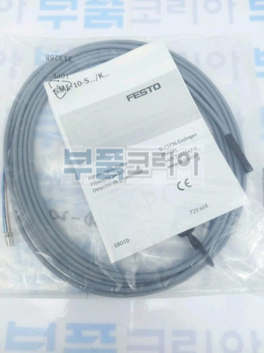 [FESTO] SME-10-KL-LED-24 Cable