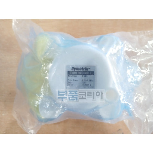 Dymatrix DYHPRHF-12GT3I2R0F0-3 Regulator