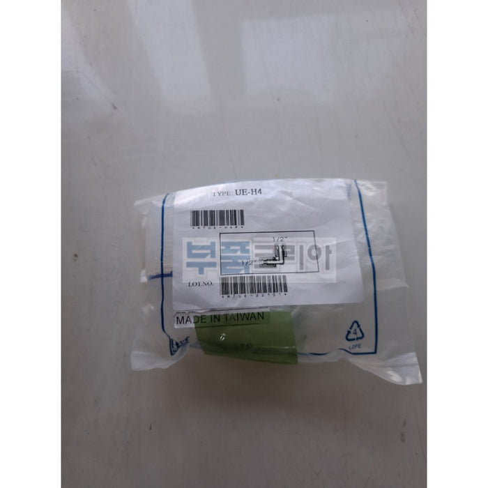 P-23 FITTING HOLD BLOCK UE-H4 Valve