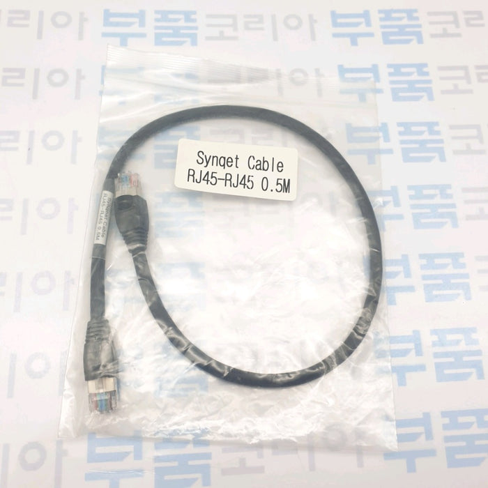 [Unspecified] RJ45-RJ45 SYNQET CABLE [ 0.5M]