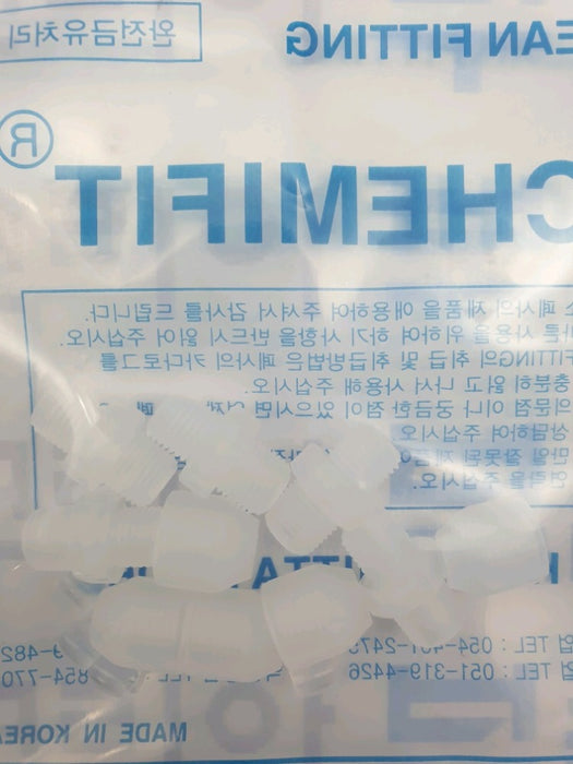 [NITTA] CP-C4-R1/8 Chemical Fluid Fitting