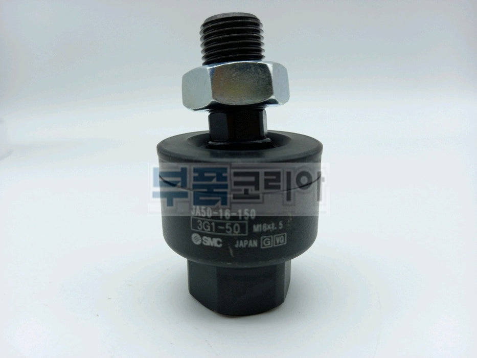 [SMC] JA50-16-150 Floating Joint