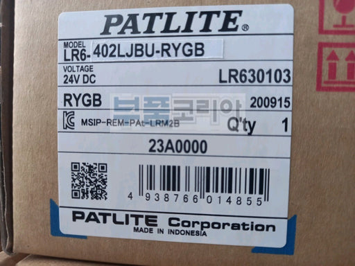 PATLITE LR6-402LJBU-RYGB Signal Tower