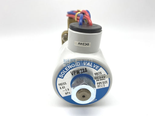[AONETECH] VPW224-N-D24B Two-Way Valve