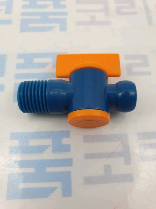 [SANG-A] JVM1/4-02 Flow Control Flexible Nozzle