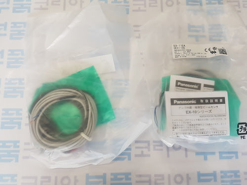 PANASONIC EX-11EA Ultra-Slim Photoelectric Sensor