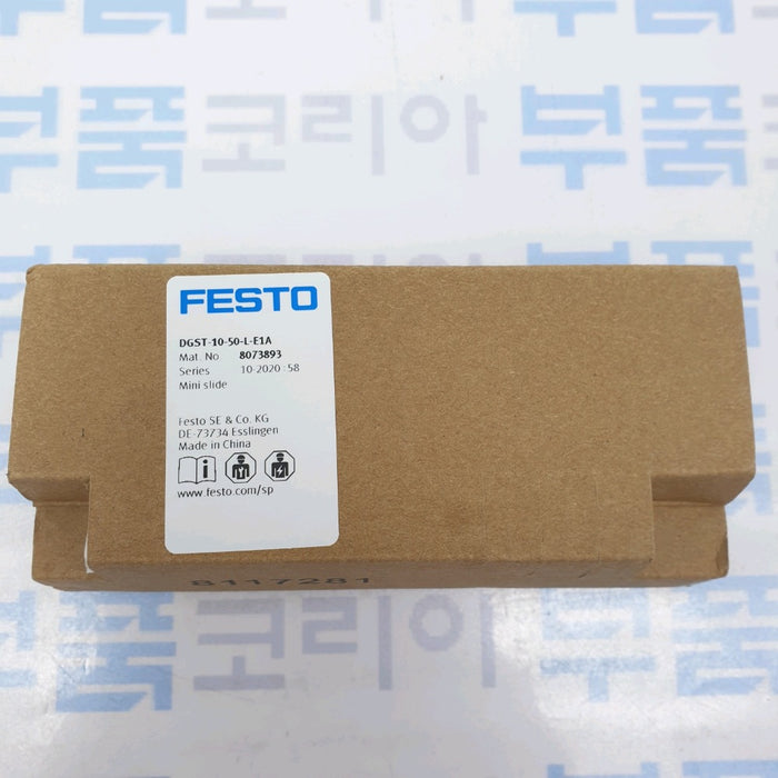 FESTO DGST-10-50-L-E1A Pneumatic Cylinder