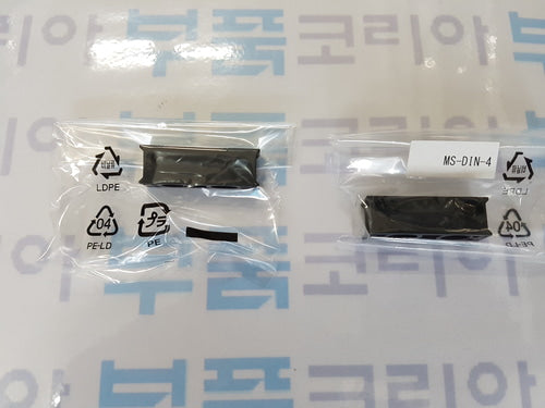 [PANASONIC] MS-DIN-4 Amplifier Mounting Bracket