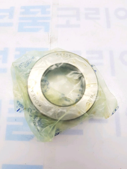 [WBC] Thrust Ball Bearing 51105