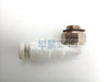 [SMC] KJL04-M5 Miniature Push-In Fitting