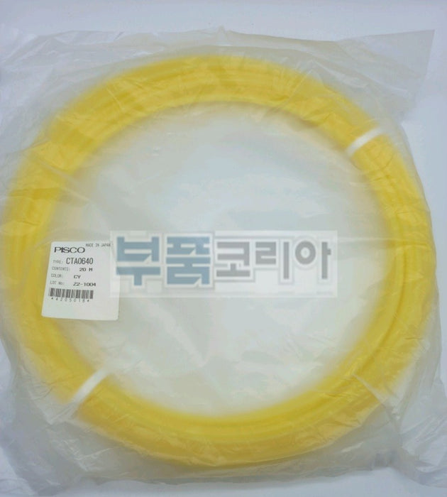 [PISCO] CTA0640-20-CY Polyolefin Tubing (Translucent Yellow)