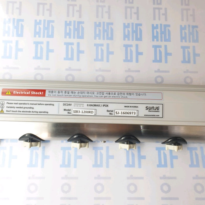 SUNJE HITEK SIB3-1200RD Ionizer