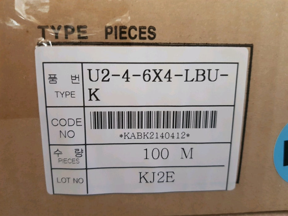 [NITTA] U2-4-6X4-LBU Polyurethane Tubing Transparent Blue 100M