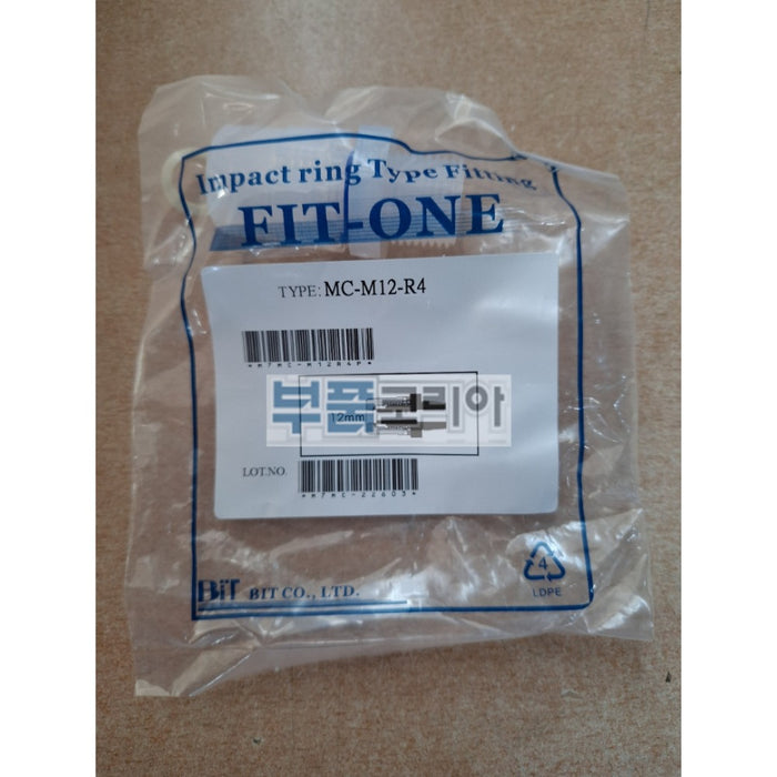 [FIT-ONE] UEA-H4-TH4-S PFA Fluoropolymer Fitting