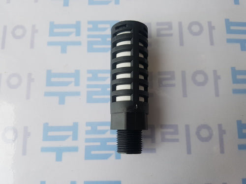[SANG-A] ST03 Resin Silencer BK