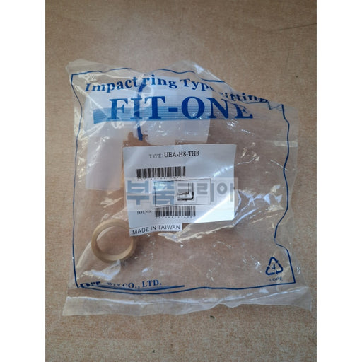 FIT-ONE UEA-H8-TH8-S Pneumatic / PFA Fitting