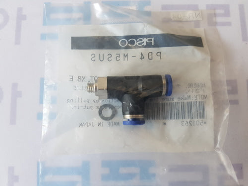 [PISCO] PD4-M5 SUS304 Branch Push-In Fitting SUS