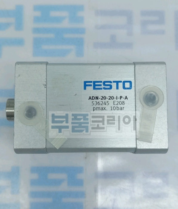 FESTO ADN-20-20-I-P-A Pneumatic Cylinder