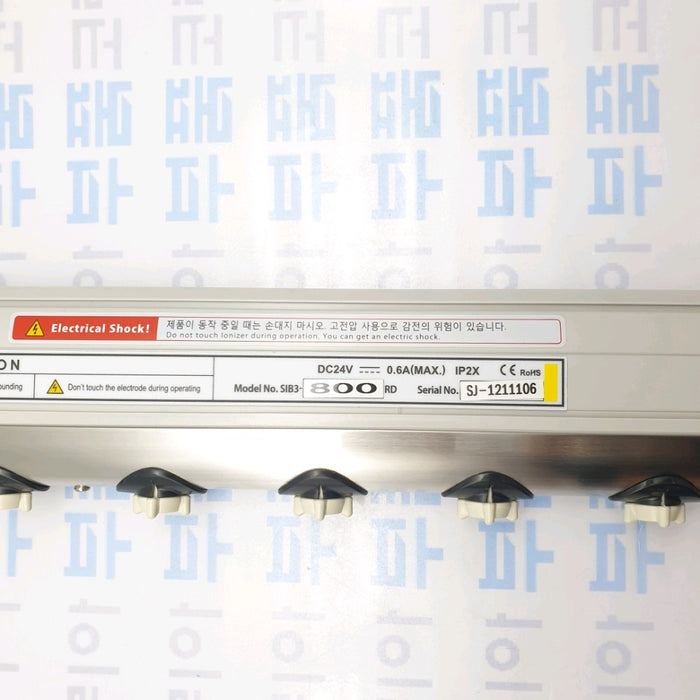 R-1 SIB3-800RD Ionizer