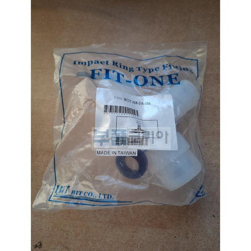 [FIT-ONE] RUT-H8-H6-H6-V Pneumatic Fitting