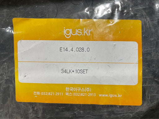 [IGUS] E14.4.028.0-19LINK Cable Carrier Chain
