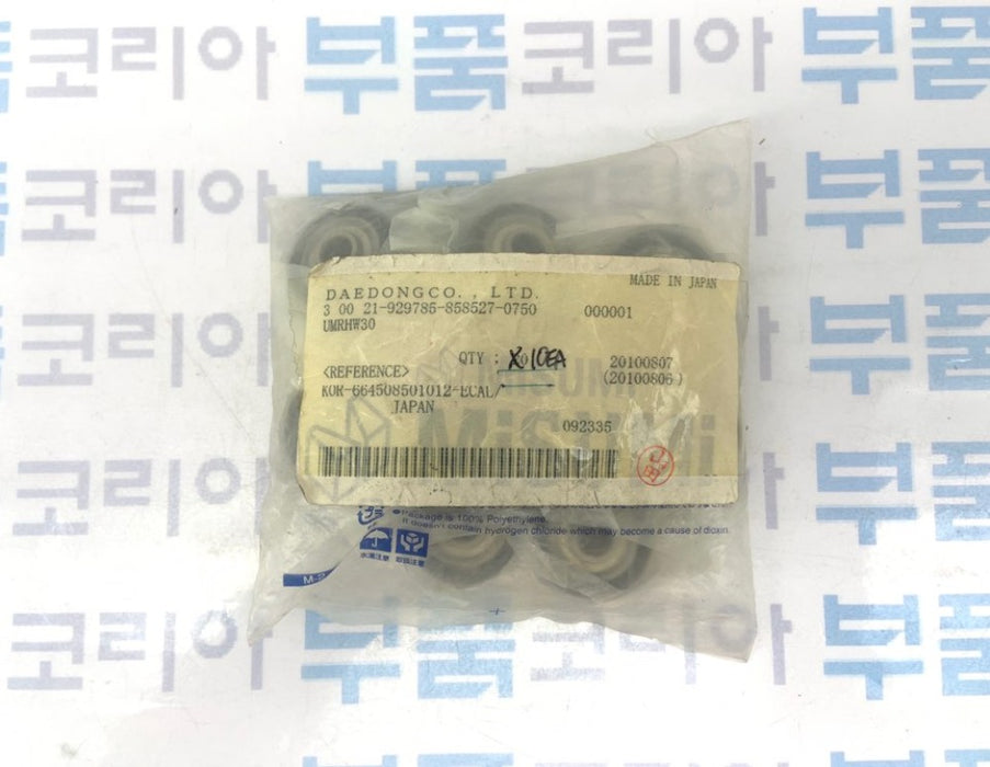 [MISUMI] UMRHW30 Bearing