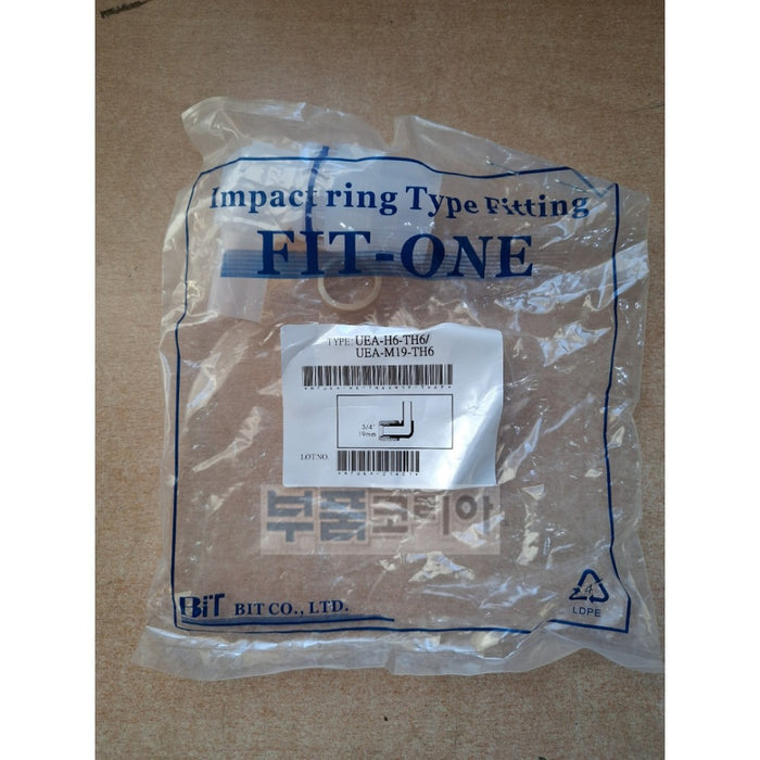 FIT-ONE UEA-H6-TH6 / UEA-M19-TH6 PFA Fitting