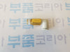[SMC] KQ2W08-02AS Push-In Fitting