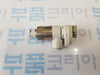 [SMC] AS3201FS-02-08S Graduated Push Lock Type Pneumatic Speed Controller