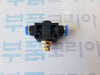[SANG-A] NSF1/4 Flow Controller