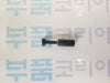 [PISCO] PP8 Fitting Plug