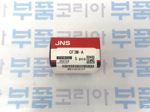 [JNS] CF3M-A Cam Follower