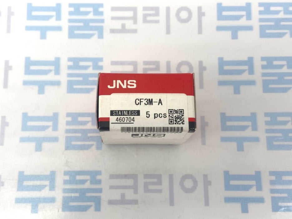 [JNS] CF3M-A Cam Follower