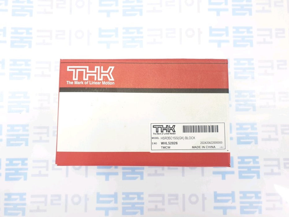 [SAMICK THK] HSR35CSS Linear Guide Block